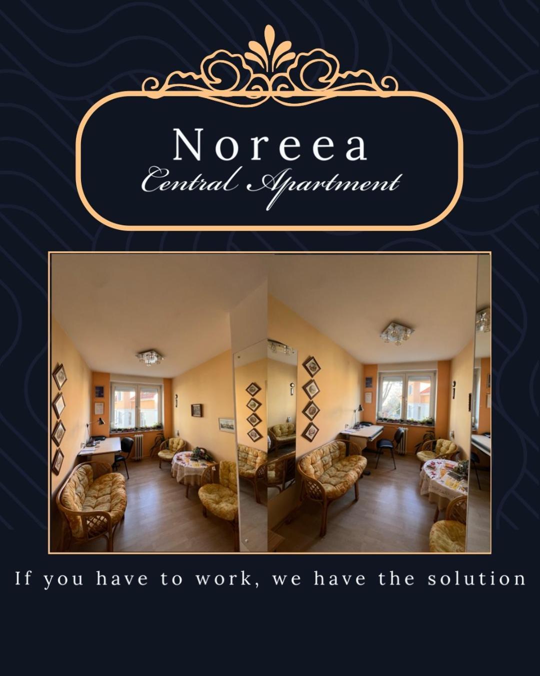 Noreea *